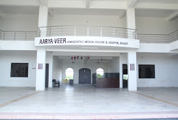 Aarya Veer Homoeopathy Medical College & Hospital (AVHMCH)